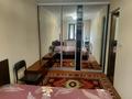 3-бөлмелі пәтер · 66 м² · 1/5 қабат, Койгельды 180 — Толе би, бағасы: 25 млн ₸ в Таразе — фото 9