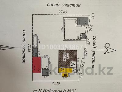 Отдельный дом · 4 комнаты · 130 м² · 8 сот., мкр Карагайлы 100 — Кали надырова за 75 млн 〒 в Алматы, Наурызбайский р-н