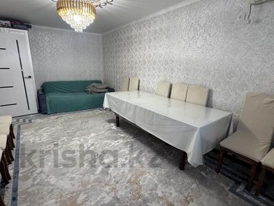 1-бөлмелі пәтер · 40 м² · 2/5 қабат, Шұғыла 45, бағасы: 10 млн ₸ в 