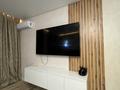 2-комнатная квартира · 75 м² · 18/19 этаж, Брусиловского — Кулымбетова Прокофьева за 330 000 ₸ в Алматы, Алмалинский р-н
