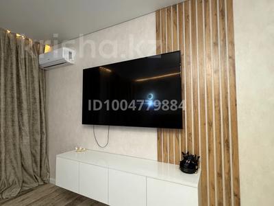 2-комнатная квартира · 75 м² · 18/19 этаж, Брусиловского — Кулымбетова Прокофьева за 330 000 ₸ в Алматы, Алмалинский р-н