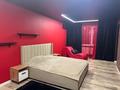 2-комнатная квартира · 75 м² · 18/19 этаж, Брусиловского — Кулымбетова Прокофьева за 330 000 ₸ в Алматы, Алмалинский р-н — фото 5