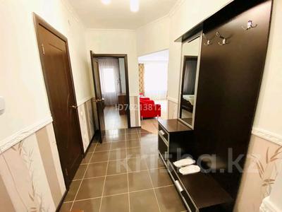 Пәтерлер в Атырауской обл.: 2-бөлмелі пәтер · 60 м² · 3/9 қабат, Жарбосынова 71 — Жарбосынова - Тайманова, бағасы: 28.9 млн 〒 2-бөлмелі пәтер · 60 м² · 3/9 қабат, Жарбосынова 71 — Жарбосынова - Тайманова, бағасы: 28.9 млн 〒 в Атырау