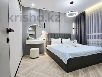 3-комнатная квартира · 90 м² · 3/14 этаж, Утепова 31 за 40 000 ₸ в Алматы, Бостандыкский р-н