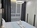 3-комнатная квартира · 90 м² · 3/14 этаж, Утепова 31 за 40 000 ₸ в Алматы, Бостандыкский р-н — фото 10