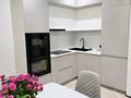 3-комнатная квартира · 90 м² · 3/14 этаж, Утепова 31 за 40 000 ₸ в Алматы, Бостандыкский р-н — фото 11