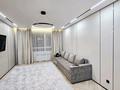 3-комнатная квартира · 90 м² · 3/14 этаж, Утепова 31 за 40 000 ₸ в Алматы, Бостандыкский р-н — фото 13
