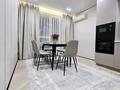 3-комнатная квартира · 90 м² · 3/14 этаж, Утепова 31 за 40 000 ₸ в Алматы, Бостандыкский р-н — фото 17