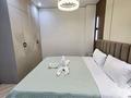 3-комнатная квартира · 90 м² · 3/14 этаж, Утепова 31 за 40 000 ₸ в Алматы, Бостандыкский р-н — фото 3