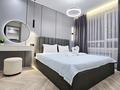 3-комнатная квартира · 90 м² · 3/14 этаж, Утепова 31 за 40 000 ₸ в Алматы, Бостандыкский р-н — фото 9