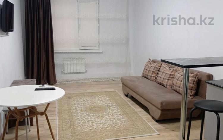 2-комнатная квартира · 40 м² · 1/9 этаж, Казыбек би 125 — Досмухамедова за 15 000 ₸ в Алматы, Алмалинский р-н — фото 2