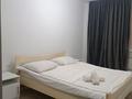 2-комнатная квартира · 40 м² · 1/9 этаж, Казыбек би 125 — Досмухамедова за 15 000 ₸ в Алматы, Алмалинский р-н — фото 2