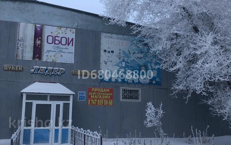 Магазины и бутики • 230 м² за 400 000 〒 в Жезказгане — фото 2