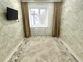 2-бөлмелі пәтер · 50.45 м² · 4/9 қабат, Назарбаева, бағасы: 8.5 млн ₸ в Уральске — фото 3