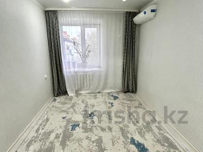 2-бөлмелі пәтер · 50.45 м² · 4/9 қабат, Назарбаева, бағасы: 8.5 млн ₸ в Уральске