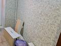 2-бөлмелі пәтер, 50 м², 1/10 қабат, Жаяу-Мусы 1, бағасы: 16.5 млн 〒 в Павлодаре — фото 10