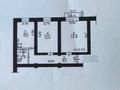 2-бөлмелі пәтер · 46 м² · 3/4 қабат, Карасай батыра 69, бағасы: 65 млн ₸ в Алматы, Алмалинский р-н — фото 16