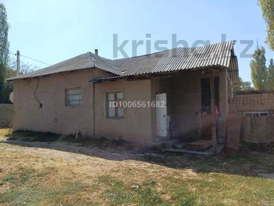 Отдельный дом · 4 комнаты · 150 м² · , Шомшақты 7 — Шомшақтты за ~ 11 млн ₸ в Шымкенте