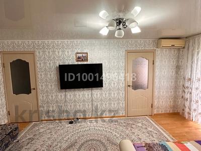 Продажа квартир в Акмолинской обл.: 3-комнатная квартира · 55 м² · 4/4 этаж, Ауельбекова 74 — М.Сагдиева за 15 млн 〒 3-комнатная квартира · 55 м² · 4/4 этаж, Ауельбекова 74 — М.Сагдиева за 15 млн 〒 в Кокшетау