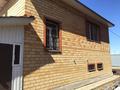 Отдельный дом · 5 комнат · 440 м² · 10 сот., Ораза Жандосова 12 за 51 млн ₸ в Кояндах — фото 8