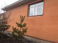 Отдельный дом · 5 комнат · 440 м² · 10 сот., Ораза Жандосова 12 за 51 млн ₸ в Кояндах — фото 4