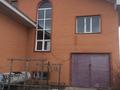 Отдельный дом · 5 комнат · 440 м² · 10 сот., Ораза Жандосова 12 за 51 млн ₸ в Кояндах — фото 5