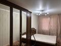 2-бөлмелі пәтер · 47 м² · 5/5 қабат, Есет батыр 138, бағасы: 150 000 ₸ в Актобе — фото 2