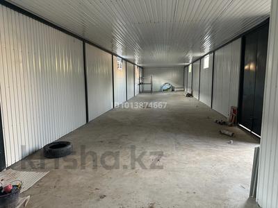 Склады · 150 м² за 300 000 ₸ в Шымкенте, Абайский р-н