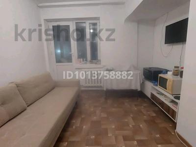 1-бөлмелі пәтер · 24 м² · 2/5 қабат, Тастақ-2 ш/а., Ударная 28 263, бағасы: 16.5 млн ₸ в Алматы, Алмалинский р-н