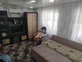Отдельный дом · 4 комнаты · 95 м² · 6 сот., Халел Досмухамед улы за 25 млн ₸ в Таразе