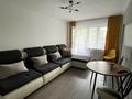 3-комнатная квартира · 57 м² · 4/4 этаж, Чокина 116 — Толе би Байзакова за 18 000 ₸ в Алматы, Алмалинский р-н — фото 12