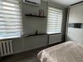 3-комнатная квартира · 57 м² · 4/4 этаж, Чокина 116 — Толе би Байзакова за 18 000 ₸ в Алматы, Алмалинский р-н — фото 20