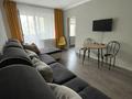3-комнатная квартира · 57 м² · 4/4 этаж, Чокина 116 — Толе би Байзакова за 18 000 ₸ в Алматы, Алмалинский р-н — фото 21