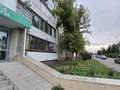 Свободное назначение, офисы, магазины и бутики, салоны красоты, медцентры и аптеки, образование, развлечения · 90 м² за 85.5 млн ₸ в Усть-Каменогорске — фото 25