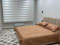 2-бөлмелі пәтер · 67.6 м² · 2/5 қабат, Нұршашқан ш/а., Алатау 48/1, бағасы: 400 000 ₸ в Алматы, Турксибский р-н — фото 2