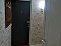 1-бөлмелі пәтер, 32 м², 4/5 қабат ай сайын, Казыбек Би 126 — Кожамкулова, бағасы: 230 000 〒 в Алматы, Алмалинский р-н — фото 8