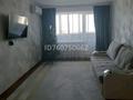 3-комнатная квартира · 77.2 м² · 10/10 этаж, мкр 12 16 за 27 млн ₸ в Актобе — фото 2