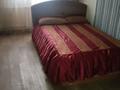 2-комнатная квартира · 44 м² · 1/5 этаж, Горка дружбы 31 за 10 000 〒 в Темиртау