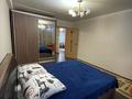 3-комнатная квартира · 60 м² · 2/5 этаж, Абая 151 за 25.5 млн 〒 в Костанае — фото 3