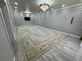 4-комнатная квартира · 150 м² · 3/9 этаж, мкр. Алтын орда 20в за 65 млн 〒 в Актобе — фото 4