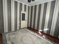 Отдельный дом · 4 комнаты · 70.2 м² · 140.5 сот., Шалкиз жырау 14 — Сырдария за 17 млн 〒 в Атырау, мкр Химпоселок