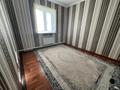 Отдельный дом · 4 комнаты · 70.2 м² · 140.5 сот., Шалкиз жырау 14 — Сырдария за 17 млн 〒 в Атырау, мкр Химпоселок — фото 10