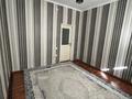 Отдельный дом · 4 комнаты · 70.2 м² · 140.5 сот., Шалкиз жырау 14 — Сырдария за 17 млн 〒 в Атырау, мкр Химпоселок — фото 15