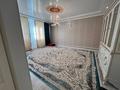 Отдельный дом · 4 комнаты · 70.2 м² · 140.5 сот., Шалкиз жырау 14 — Сырдария за 17 млн 〒 в Атырау, мкр Химпоселок — фото 21