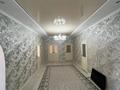Отдельный дом · 4 комнаты · 70.2 м² · 140.5 сот., Шалкиз жырау 14 — Сырдария за 17 млн 〒 в Атырау, мкр Химпоселок — фото 25