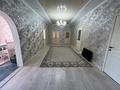 Отдельный дом · 4 комнаты · 70.2 м² · 140.5 сот., Шалкиз жырау 14 — Сырдария за 17 млн 〒 в Атырау, мкр Химпоселок — фото 29