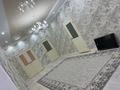 Отдельный дом · 4 комнаты · 70.2 м² · 140.5 сот., Шалкиз жырау 14 — Сырдария за 17 млн 〒 в Атырау, мкр Химпоселок — фото 36