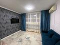 1-комнатная квартира · 49.7 м² · 7/10 этаж, Б. Момышулы 17 за 25 млн ₸ в Астане, Алматы р-н — фото 5