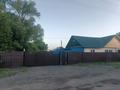Часть дома · 3 комнаты · 70 м² · 6 сот., Парковая 7 — Парк,сквер за 15 млн ₸ в Акколе