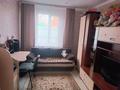 Часть дома · 3 комнаты · 70 м² · 6 сот., Парковая 7 — Парк,сквер за 15 млн ₸ в Акколе — фото 3